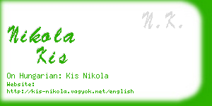 nikola kis business card